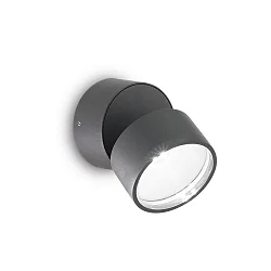 Luminaire mural d’extérieur OMEGA rond IP54, anthrazit