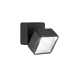 Luminaire mural d’extérieur OMEGA carré IP54, noir 