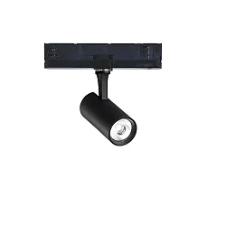 Projecteur triphasé FOX 8W SMALL / 1-10V 930 dimmable, réglable IP20