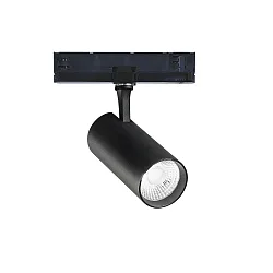Projecteur triphasé FOX 25W BIG / DALI 930 contrôlable par DALI, réglable IP20