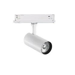 Projecteur triphasé FOX 25W BIG / DALI 930 contrôlable par DALI, réglable IP20, blanc mat 