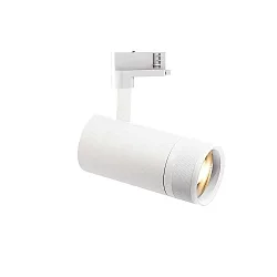 Projecteur triphasé EOS 25W DALI contrôlable par DALI, réglable, focalisable IP20, blanc mat gradable