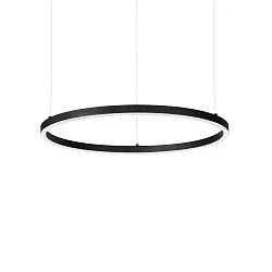 Luminaire à suspension ORACLE SLIM SP LED rond, contrôlable par DALI IP20, noir gradable