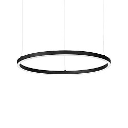 Luminaire à suspension ORACLE SLIM SP LED rond, contrôlable par DALI IP20, noir gradable