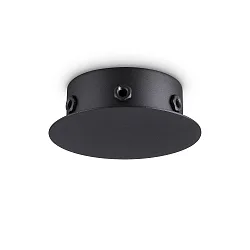 canopy MAGNETICO 6 LUCI round, 6-fold, black matt