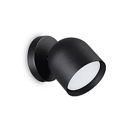 wall luminaire DODO 1 flame GX53 IP20, white dimmable