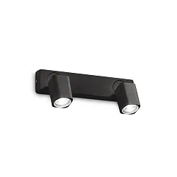 Luminaire mural RUDY à 2 flammes GU10 IP20, noir gradable