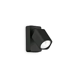 Luminaire mural RUDY à 1 flamme GU10 IP20, noir gradable