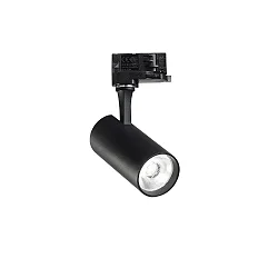 Projecteur triphasé FOX 15W MEDIUM / ON-OFF 940 réglable, on/off IP20