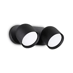Luminaire mural DODO à 2 flammes GX53 IP20, noir gradable