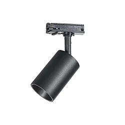 Projecteur triphasé BYTE GU10 IP20, noir 