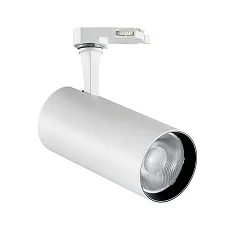 Projecteur triphasé FOX 8W SMALL / 1-10V 940 dimmable, réglable IP20, blanc mat gradable