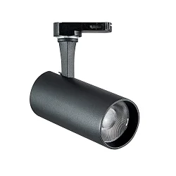 Projecteur triphasé FOX 15W MEDIUM / ON-OFF 927 réglable, on/off IP20