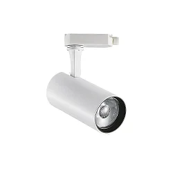 3-phase spot FOX 25W BIG / ON-OFF 927 adjustable, switchable IP20, white matt 