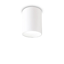 surface downlight NITRO D08 ROUND round, rigid, with lens optics, on/off IP20, white matt 