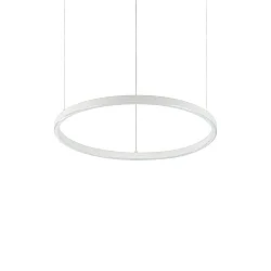 pendant luminaire ORACLE SLIM D050 DALI/PUSH IP20, white dimmable