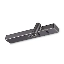 Luminaire mural BONNE NUIT-2 avec interrupteur IP20, nickel 
