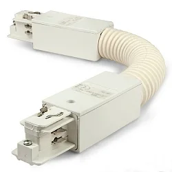 Connecteur flexible triphasé CLASSIC, scintillant, blanche