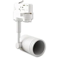 Luminaire triphasé