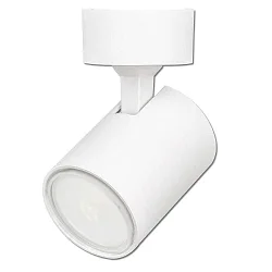 Applique et plafonnier pivotant GU10 IP20, blanc mat gradable