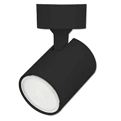 Applique et plafonnier pivotant GU10 IP20, noir mat gradable
