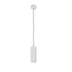 Luminaire à suspension 130 rond GU10 IP20