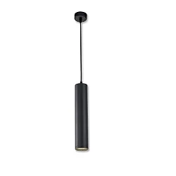 Luminaire à suspension 300 rond GU10 IP20
