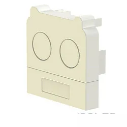 Accessory for FastFix LED linear system - IP54 endcap, white
