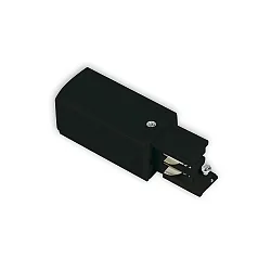 3-phase SERIE S1 - side power feed, N-conductor left, predective connector right, black