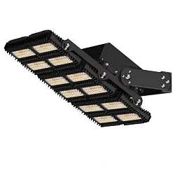 Projecteur dimmable IP66, gradable
