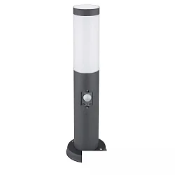 Borne d'éclairage 450 SENSOR cylindrique, avec capteur, commutable E27 IP44, acier inoxydable 