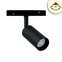 Halogène sur rail SPOT 16W - TRACK48 pivotant, UGR < 19, commutable, fixation magnétique IP20, noir 