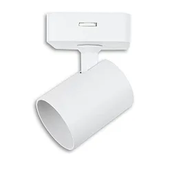 Applique et plafonnier GU10 SINGLE pivotant, avec interrupteur GU10 IP20, blanche