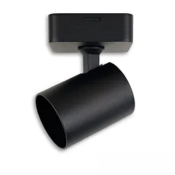 Applique et plafonnier GU10 SINGLE pivotant, avec interrupteur GU10 IP20, blanche