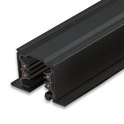 Rail encastré triphasé CLASSIC RECESSED 200CM, noir mat