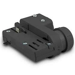 Adaptateur triphasé CLASSIC + S1 PENDULUM universal, noir
