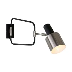 Luminaire mural FJORGARD avec bras articulé, réglable E27 IP20, noir mat