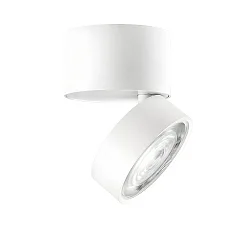 Spot KIVA SURFACE 95MM PHASE CUT 3 pôles, réglable, UGR < 19 IP20, blanche gradable