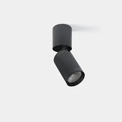 Spot IRIS PROJECTOR commutable IP23