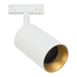 1-Projecteur monophasé DESIGNLINE TUBE PRO SPOT GU10 IP20, blanche