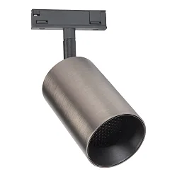 1-Projecteur monophasé DESIGNLINE TUBE PRO SPOT GU10 IP20