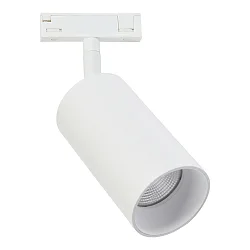 1-Projecteur monophasé DESIGNLINE TUBE LED SPOT IP20, blanche gradable