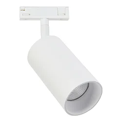 1-Projecteur monophasé DESIGNLINE TUBE LED SPOT IP20, blanche gradable
