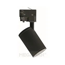 3-phase trackspot MORA, GU10 PAR16 max. 8W, incl. adaptor, rotatable, swiveling