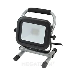 Projecteur d'extérieur ISPOT XL avec prise de courant IP65, noir  