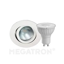 Downlight DECOCLIC rond, dimmable GU10 IP20