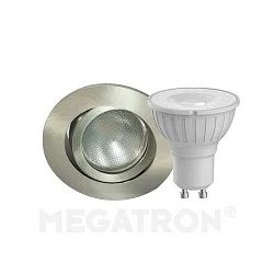 Downlight DECOCLIC rond, dimmable GU10 IP20, fer brossé gradable