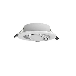 Lumière encastrée PLANEX + POWERLENS 60° plat, pivotant, avec optique de lentille GX53 IP20, blanche  4