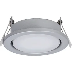 recessed luminaire MEGATRON PLANEX GX53 IP20, silver, lacquered