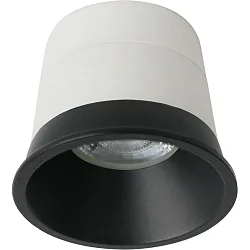 Module LED KOIN FLEX lot de 1, avec anneau décoratif, commutable 4,9W 460lm 3000K 38°